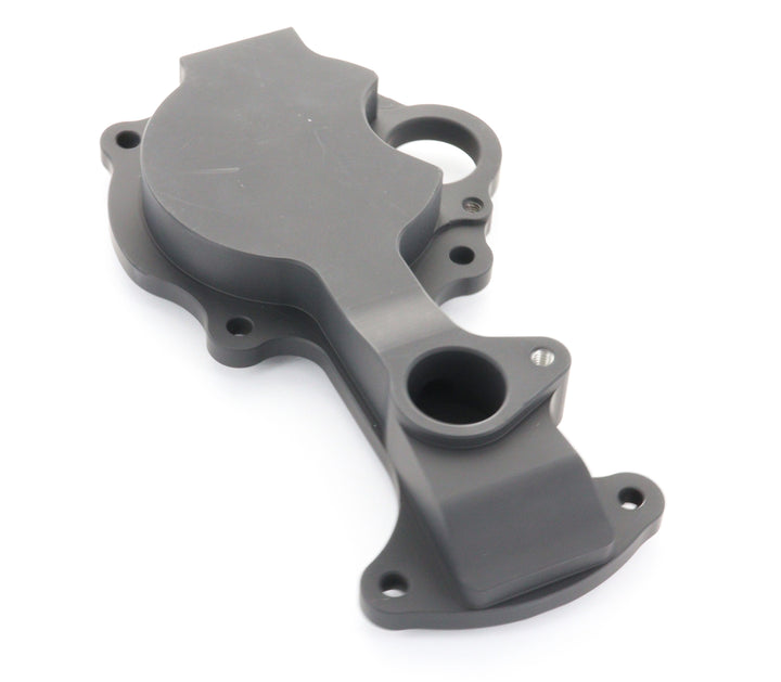 Tesla Model LDU Coolant Delete plate