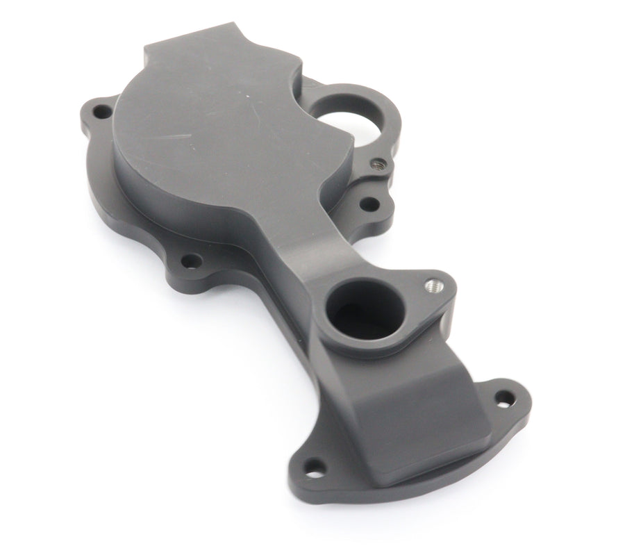 Tesla Model LDU Coolant Delete plate