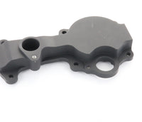 Tesla Model LDU Coolant Delete plate