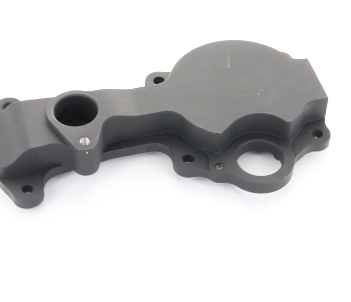 Tesla Model LDU Coolant Delete plate