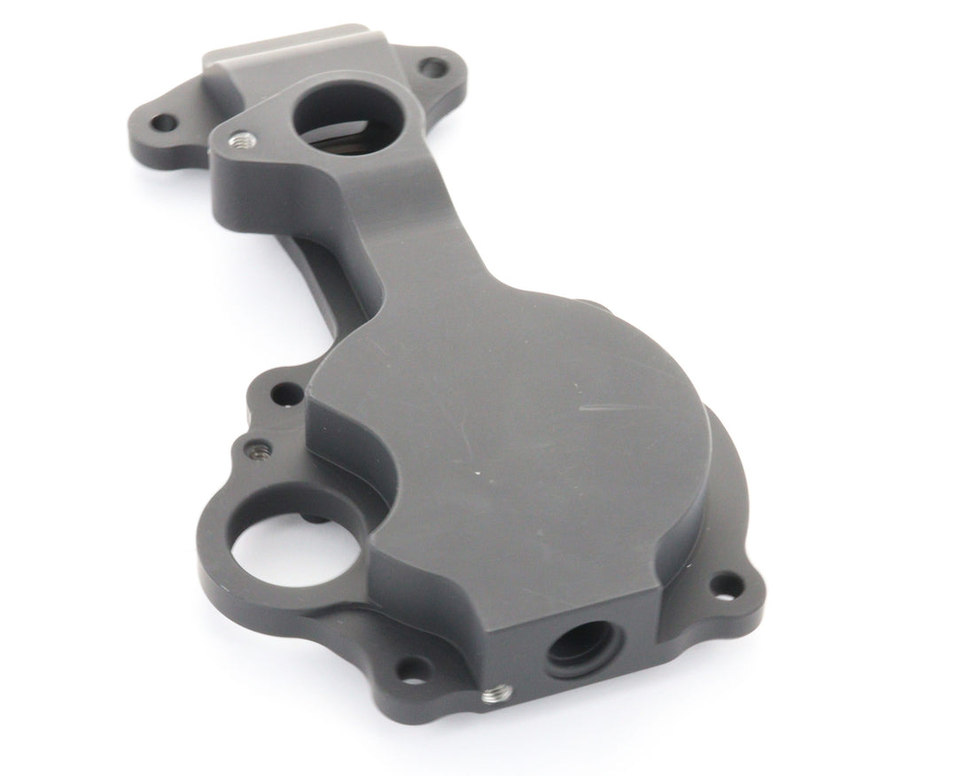 Tesla Model LDU Coolant Delete plate