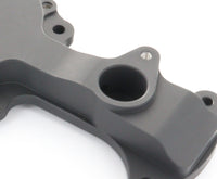 Tesla Model LDU Coolant Delete plate