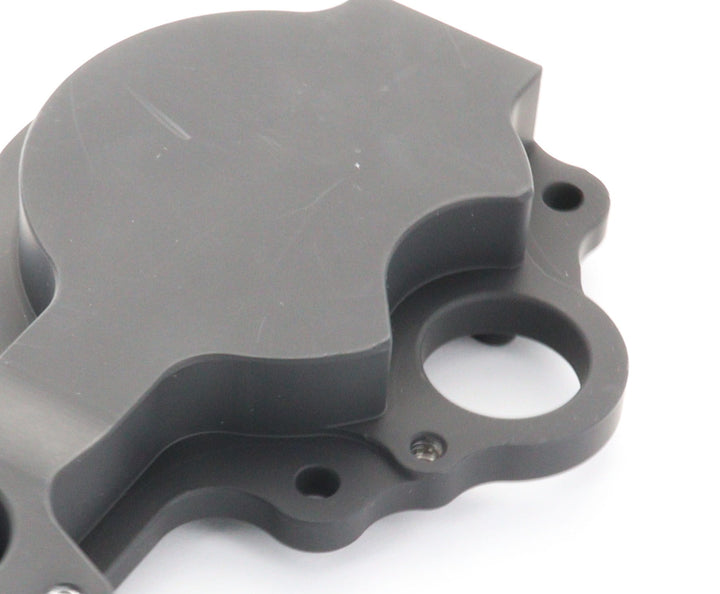 Tesla Model LDU Coolant Delete plate