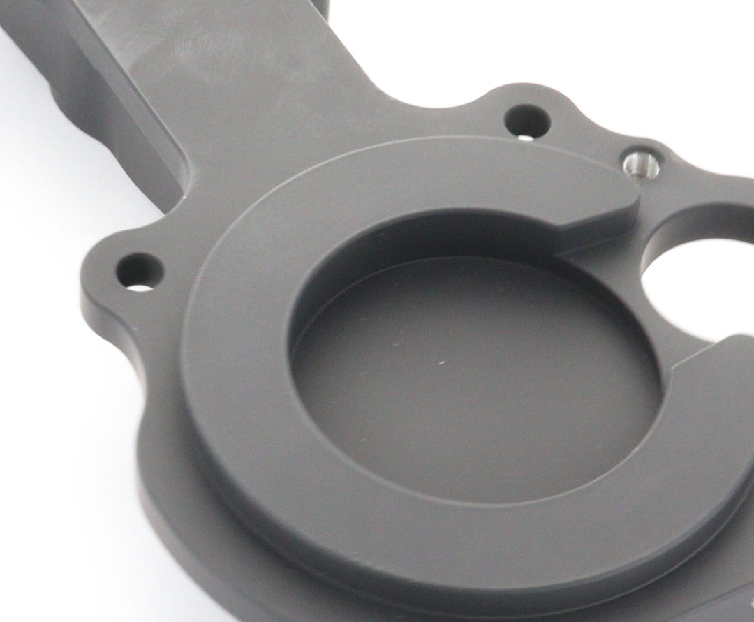 Tesla Model LDU Coolant Delete plate