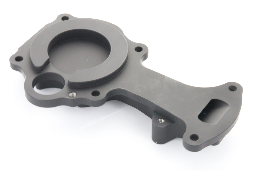 Tesla Model LDU Coolant Delete plate