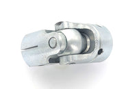 Aston Martin Vanquish Cardan Joint R12384064AA